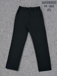 Спортивные штаны мужские оптом 89260471 26032-6