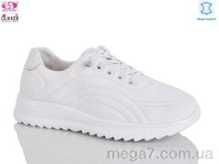 Кроссовки, Gukkcr оптом Soft Wind Gukker  YK5003-2