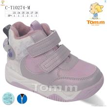 Ботинки, TOM.M оптом TOM.M C-T10274-M