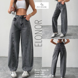 Джинсы СКЕЙТЕРЫ женские оптом 73245196 5162-2