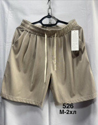 Шорти жіночі оптом