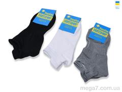 Носки, Textile оптом T345 mix