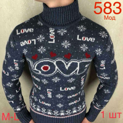 Светри юніор оптом