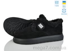 Туфли, Golden Natali оптом Луна ч.в.м.