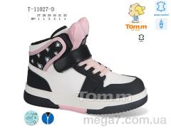 Кроссовки, Ok Shoes оптом T-11027-D