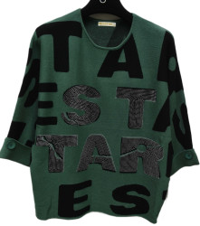 Светри жіночі БАТАЛ оптом Kiss Me