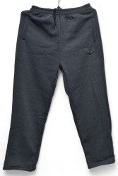 Спортивні штани чоловічі оптом