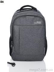 Рюкзак, Superbag оптом 8900 grey (5-30)