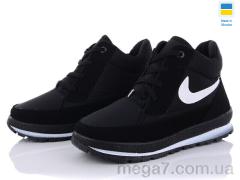 Ботинки, Lvovbaza оптом N-Bromen Е6 черные чп.