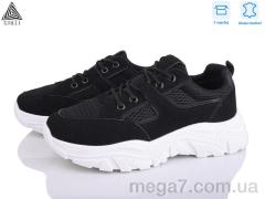 Кроссовки, STILLI Group оптом A400-3 шкіра піна