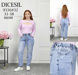 Джинсы женские БАТАЛ оптом 60591348 9336-173