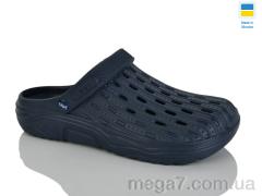 Кроксы, Progress оптом Крок крокси М71 синій