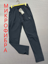 Спортивные штаны (тёмно - синие) мужские оптом 64127085 59-24