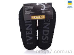 Тапки, Active оптом 650