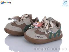 Кроссовки, Bessky-Kellaifeng оптом DN5252-3S LED