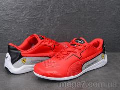 Кроссовки, SportLine оптом A9038-7