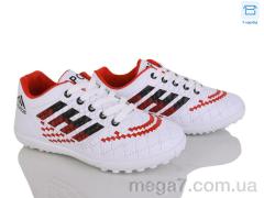 Футбольная обувь, Kajila оптом 18 white