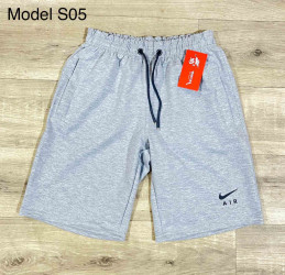 Шорти чоловічі оптом