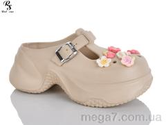 Кроксы, Red Sun оптом QQ89-4