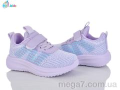 Кроссовки, BBT оптом H766-2-5