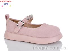Туфли, GFB-Канарейка оптом C728-3