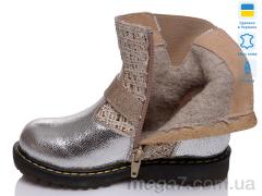 Ботинки, Prime-Opt оптом Prime D-145-90 срібло