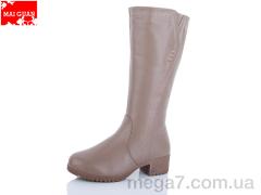 Сапоги, Maiguan оптом YXIB1410 beige