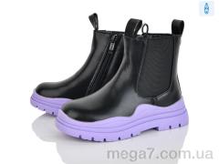 Ботинки, Xifa kids оптом FG2188-2Z