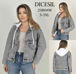 Куртки джинсовые женские оптом 48310927 2080-176