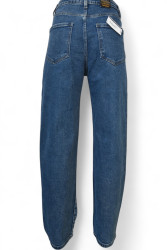 Джинси жіночі RELUCKY оптом