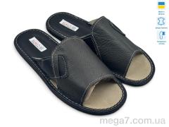 Тапки, Rai shoes оптом 005-6 графіт