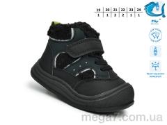 Ботинки, TOM.M оптом 51141D