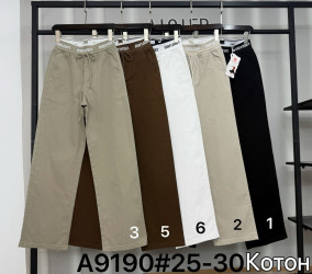 Джинси жіночі  оптом