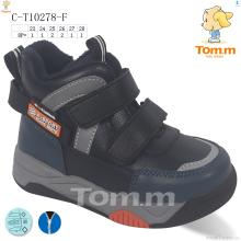 Ботинки, TOM.M оптом C-T10278-F