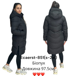 Куртки зимові жіночі оптом