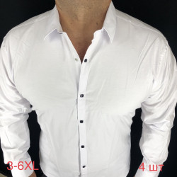 Рубашки мужские VARETTI ПОЛУБАТАЛ оптом 15274960 15-46