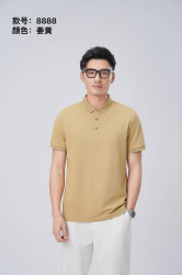 Футболки мужские оптом 96234187 8888-291