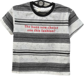 Футболки детские оптом 01963428 81007-23