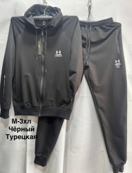 Спортивні костюми чоловічі оптом