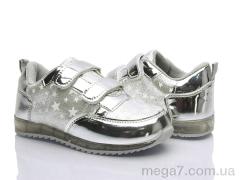 Кроссовки, FG оптом 001 silver