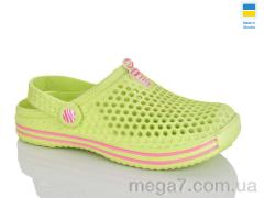 Кроксы, Зручне взуття оптом 106 салатовий
