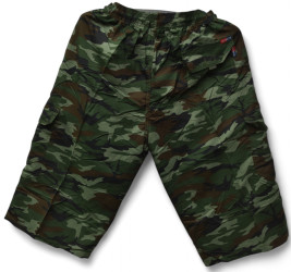 Шорти чоловічі БАТАЛ оптом