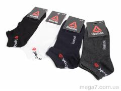 Носки, Textile оптом Textile  T250 mix