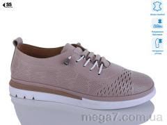 Кроссовки, SHERLOCK SOON оптом 205-57 brown