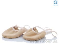 Чешки, Dance Shoes оптом DANSE SHOES 004 beige (17-27)