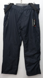 Спортивные штаны мужские БАТАЛ оптом 98462350 HX-854-64