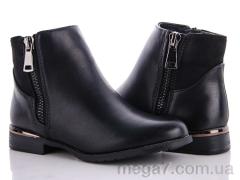 Ботинки, L&M-Lemon оптом 7355-10