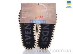 Тапки, Active оптом 5-32