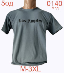 Футболки мужские оптом 82653410 0140-120