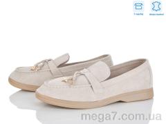 Туфли, Love-L&M-ZDW оптом PL23-5